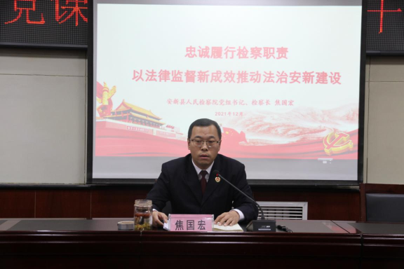 图片 3.png