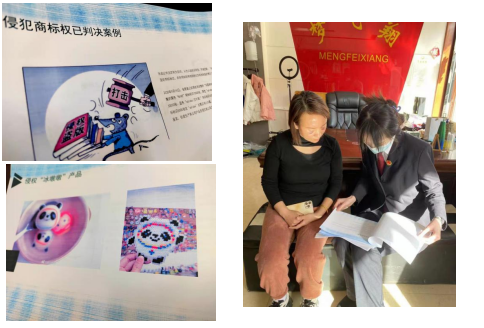 图片2.png