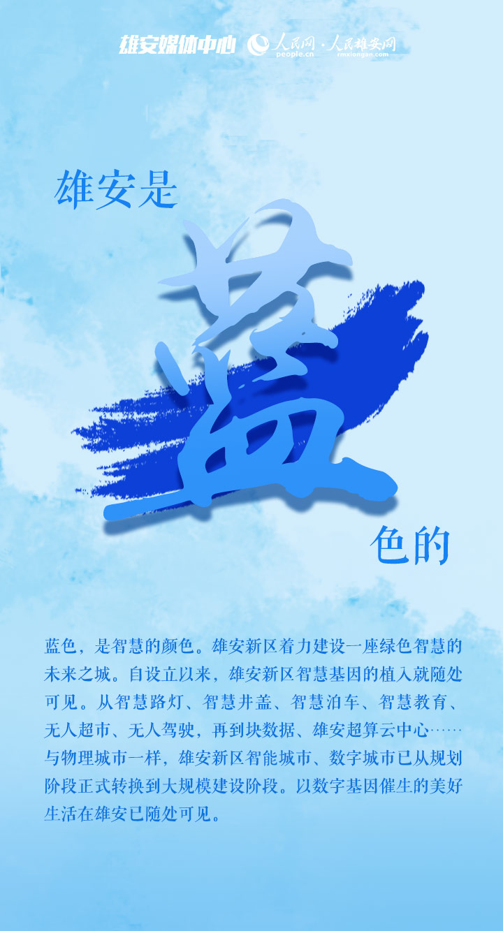7bacef08198ac55f4e1662513bb0aa73_LOCAL202204011426000488509387938.jpg