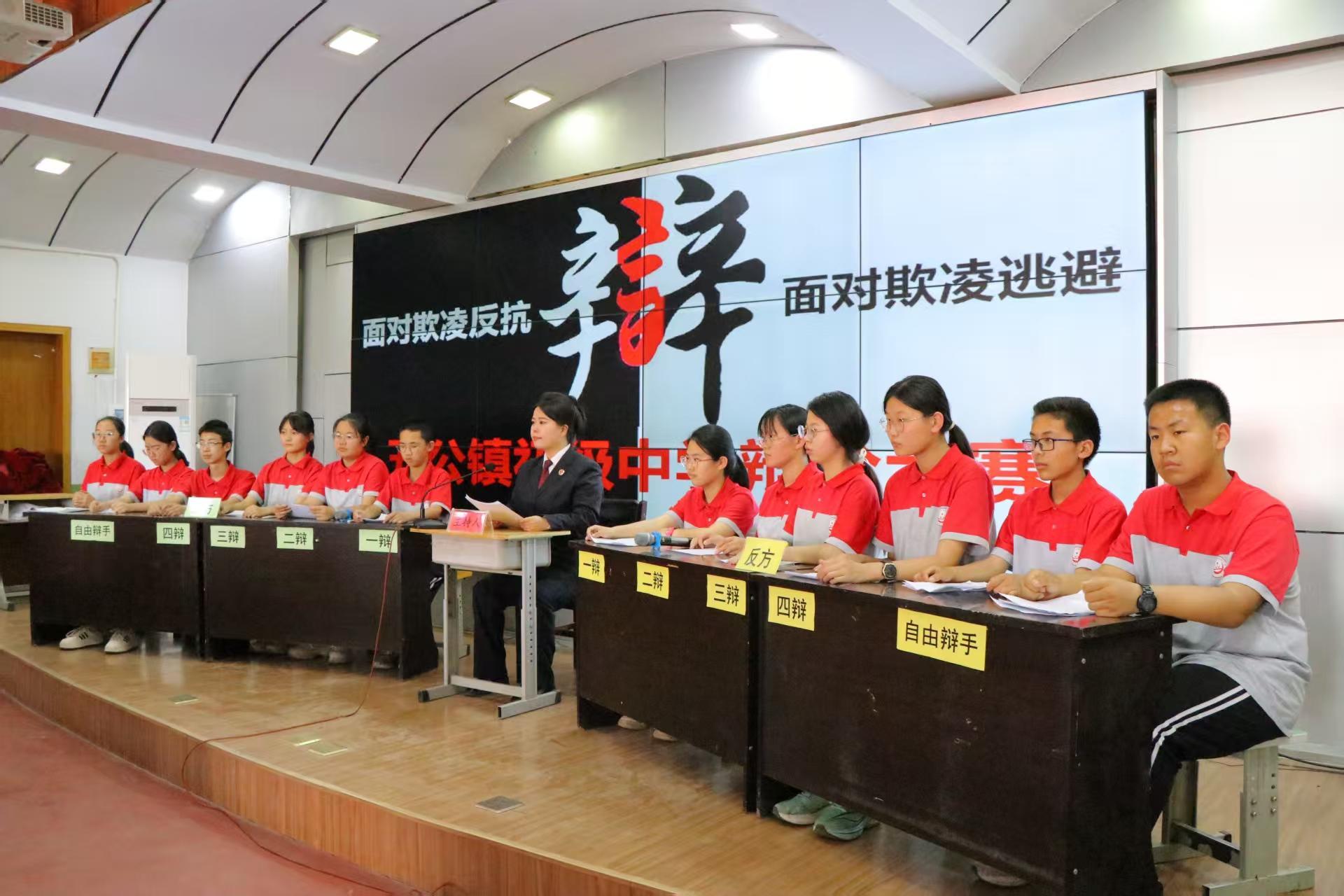 https://www-legaldaily-com-cn.webvpn.imac.edu.cn/Youth_and_Law/content/2025-05/15/content_9183209.html