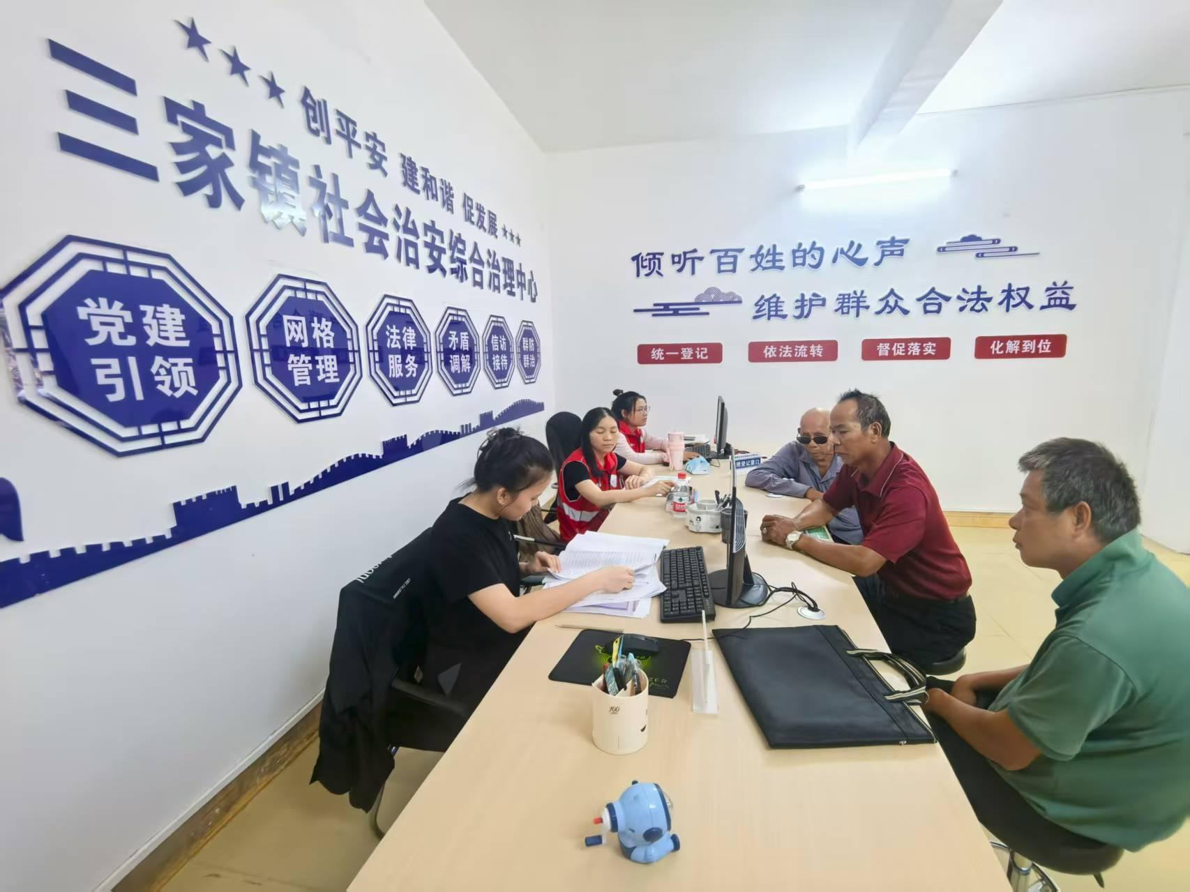 海南省东方市综治中心成为基层治理新引擎