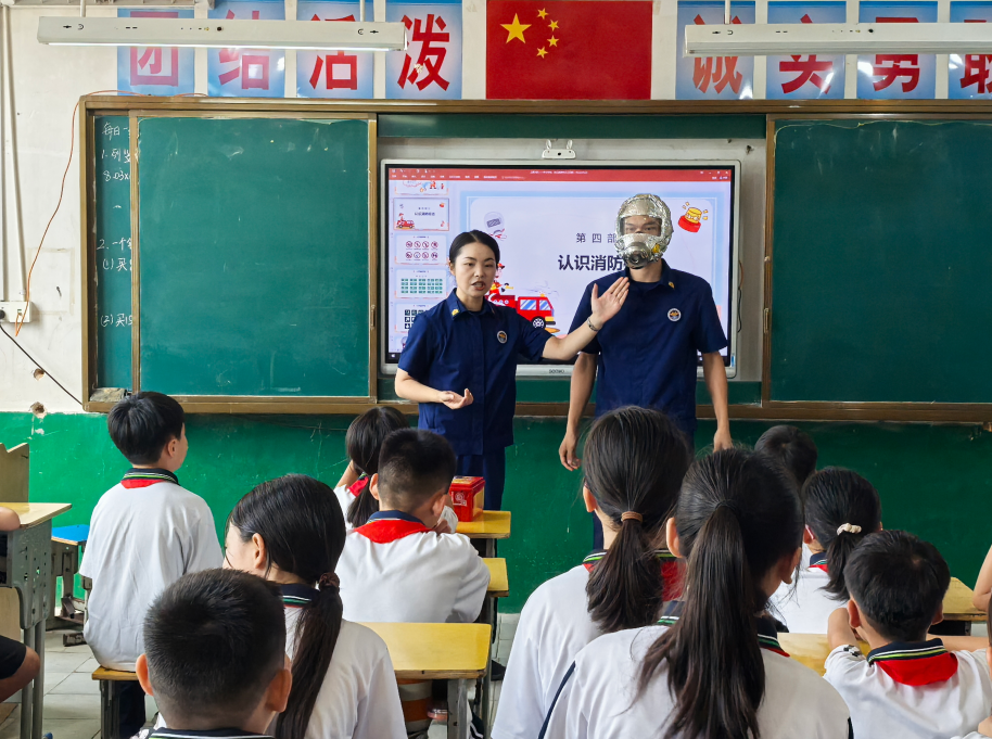 萍乡开展消防安全“开学第一课”活动