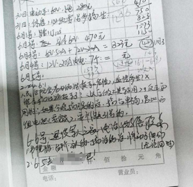 image1.png