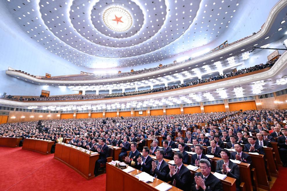 十四届全国人大三次会议开幕会在京举行