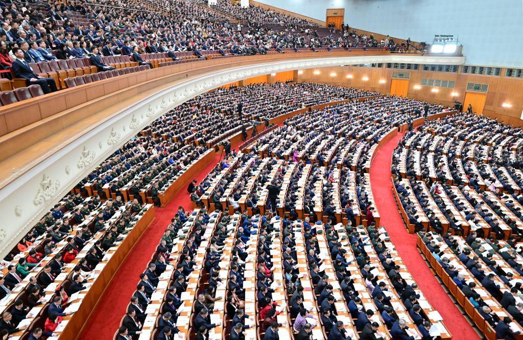 十四届全国人大三次会议举行第二次全体会议