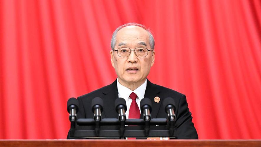 张军作最高人民法院工作报告