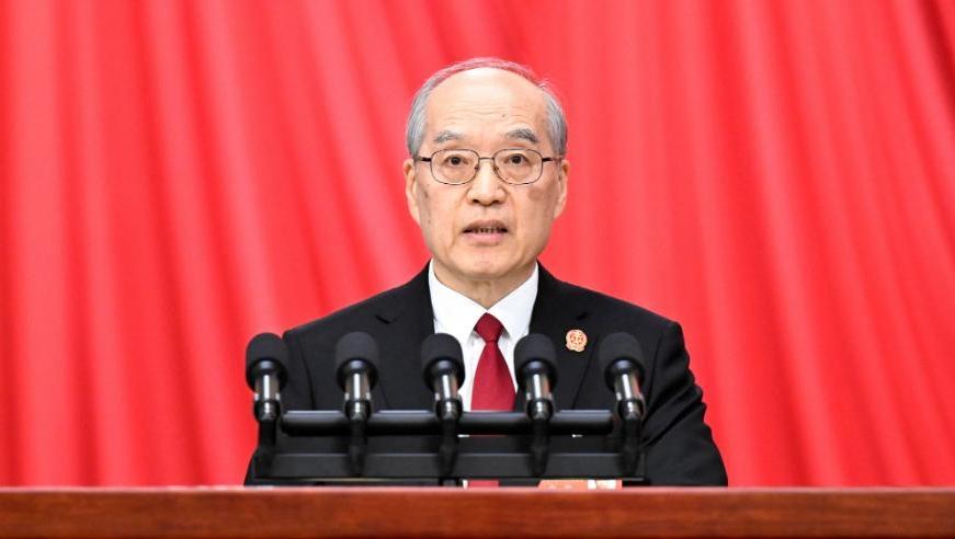 张军作最高人民法院工作报告（现场实录）