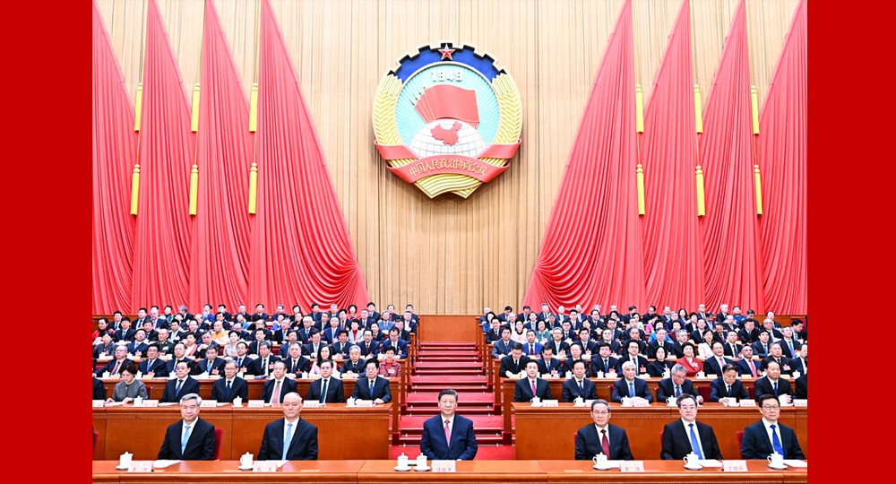 全国政协十四届三次会议在北京闭幕