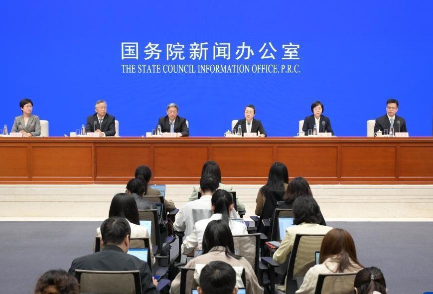 ​以法治之力促进民营经济高质量发展——国新办发布会聚焦民营经济促进法