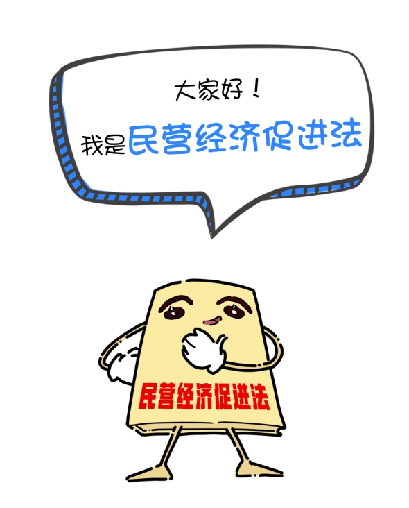 这份发展“新图鉴”，请查收！